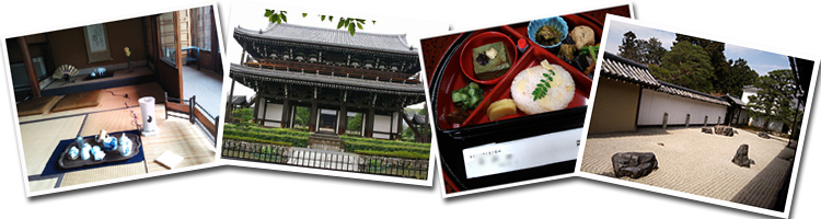 Experience tea ceremony (Sencha) and lunch(vegetarian diet)